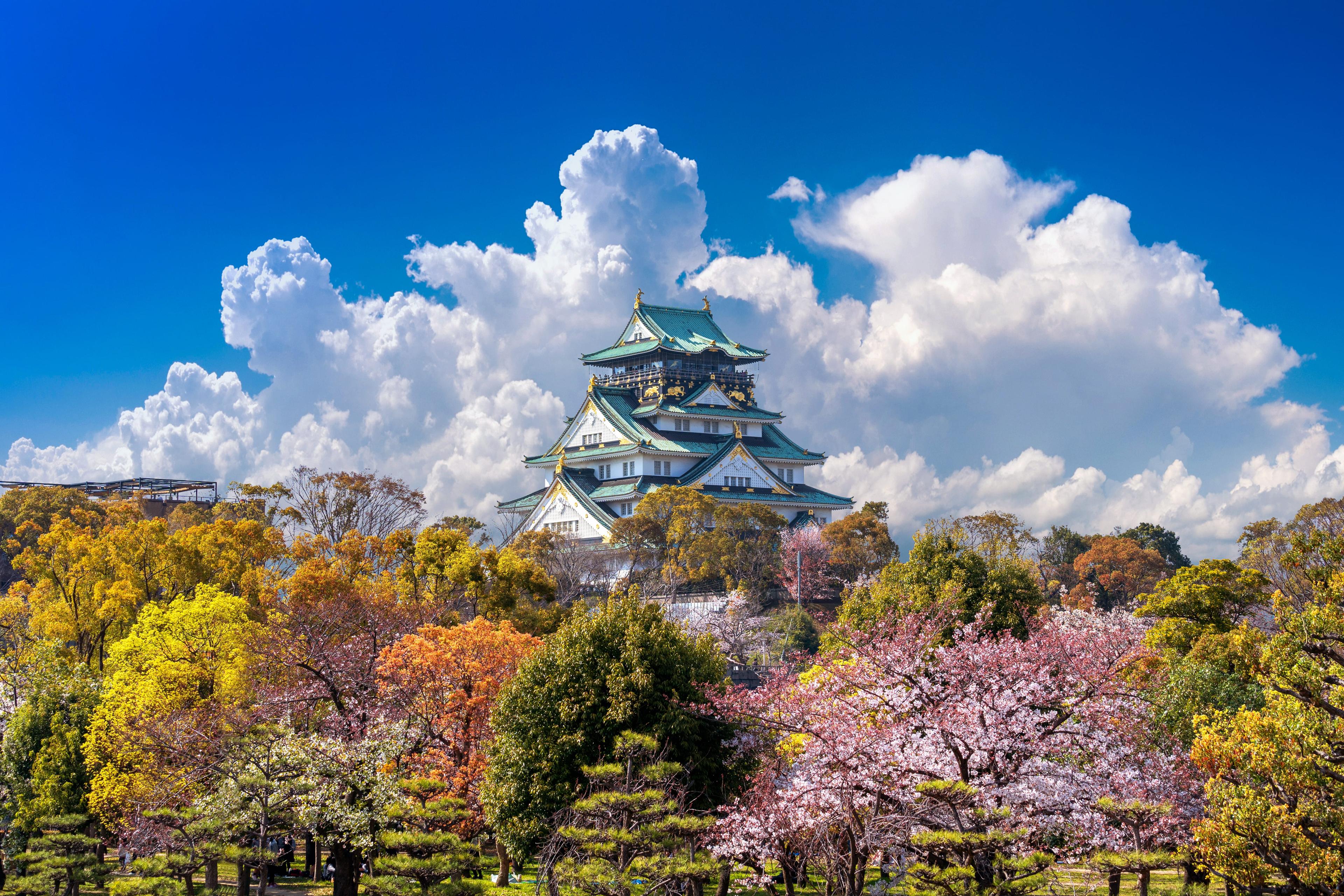 Osaka & Kansai property investment
